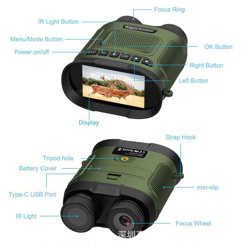 DT29 Night Vision Binoculars 850nm Infrared 1080P HD 8X Digital Zoom for Outdoor Wildlife Observation