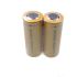 UltraFire 26650 4000mAh High Capacity Li-ion Rechargeable Battery Eco-Friendly for High-Drain Devices