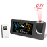 Innovative Projection Clock Wall Digital Alarm with Weather Forecast Stylish Design for Home Decor