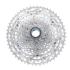 Shimano Deore CS M5100 11 Speed MTB Cassette 11-51T Precision Gear Range for Trail Climbing and Descending