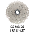 Shimano Deore CS M5100 11 Speed MTB Cassette 11-51T Precision Gear Range for Trail Climbing and Descending