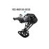 Shimano Deore M6100 12-Speed Groupset Precise Shifting Mountain Bike Upgrades for Trail Riding Performance