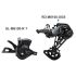 Shimano Deore M6100 12-Speed Groupset Precise Shifting Mountain Bike Upgrades for Trail Riding Performance
