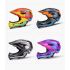ROCKBROS Children Cycling Helmet Detachable Full Face Riding Youth Protective Gear Adventure Sports