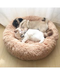 Round Cat Bed House Soft Long Plush Best Pet Dog Bed For Dogs Basket Pet Products Cushion Cat Pet Bed Mat Cat House Animals Sofa