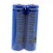 Ultrafire TR 5000mAh 3.7V 18650 Li-ion Rechargeable Battery(1 pair)